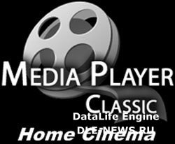 Media Player Classic Homecinema 1.2.1023 + Portable